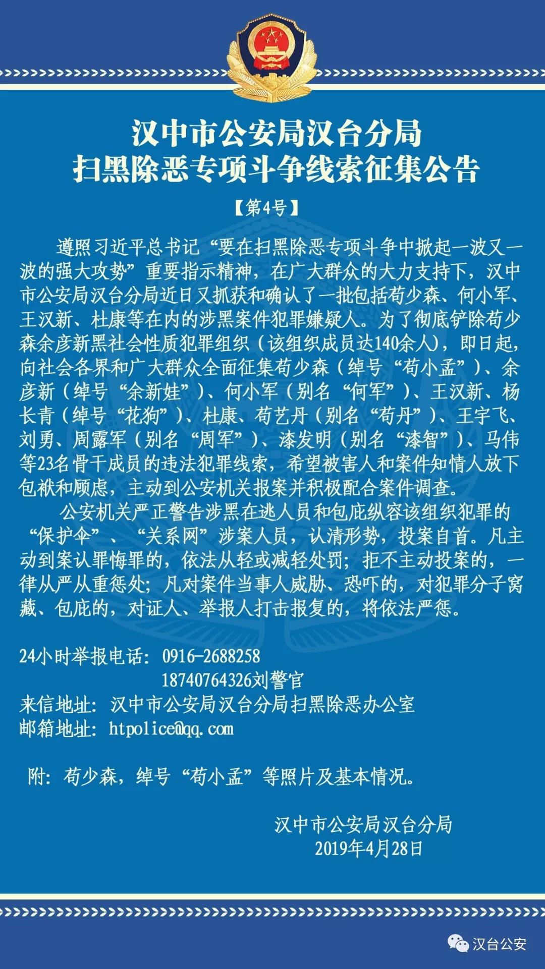 西安市各区县人口_西安各区县人眼中的西安地图,笑死我了(3)